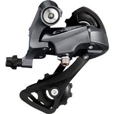 원래 shimano claris 자전거 RD-R2000-GS/ss 8 단 중형/짧은 케이지 rear derailleur bike par