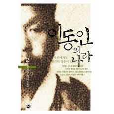 신봉승