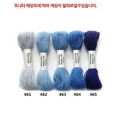 애플톤울사180