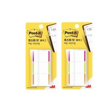 3M 포스트잇 플래그 인덱스탭 파일 바인더용 N686L-PGO 38x25.4mm 12매x3색(2개입)