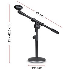 microphonestand