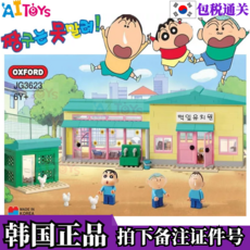 657eb6522c8e48863a485a49923f95bf09055d834b66673f97ccdce0f39c.png