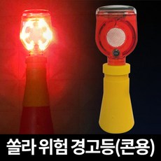 쏠라티장기렌트