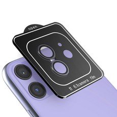 아이폰카메라링