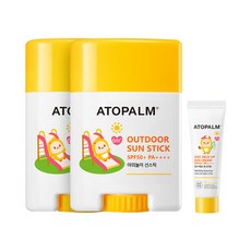 아토팜야외놀이