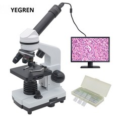 단안현미경램프