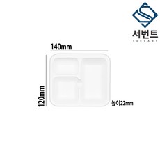 풍원 PSP 발포 트레이 3칸찬기 일회용 스티로폼 그릇 접시 반찬 회 중국집 포장 용기, 1개, 800개