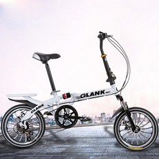 어린이20인치접이식자전거