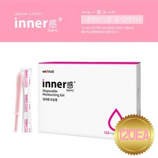 이너감 일회용 여성보습젤 모이스처라이징젤(120P_200P) 웨트러스트 인클리어 청결제, 120개입, 1.7g