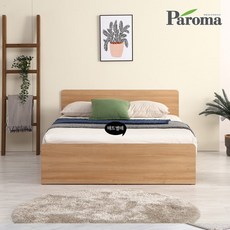 lisahome