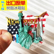 로스앤젤레스지도