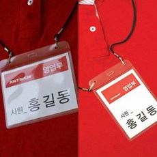 롤로그램pvc카드프린터기스마트51d