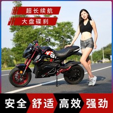 74c820713a66a68a546b757de08c68fb0267cca05db99816b541b64aee9d.jpg