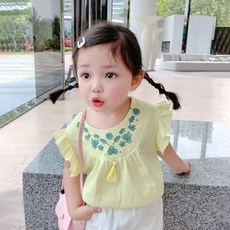 c88578806dac06720b4ee3acd6681a1ba04375054b074eed0e7266ce76a2.jpeg