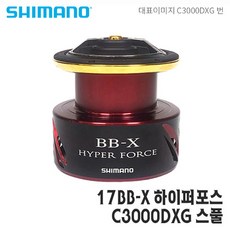 26c21fb2c2a005ddcde728c3ea1b2fbf3d290d8c3825231fedcf0c48c65f.jpg