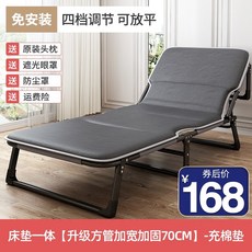 75cc2e5530a9fa0609bc99ad1d7bc08f2a24c5b638889c162eb19f670281.jpeg