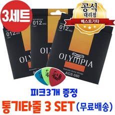 14ab928a9af6e06a2edbbd0bd5eed8ca2023fe46c242cc64bbfb8fb70e0b.jpg