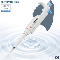 가변형 마이크로 피펫/피펫/파이펫(피펫 전체를 121도 20분 Autoclave가능) 본사직수입, 0.5~10ul, 1개