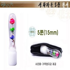 775ecab1fa41a7088978f5164e75dd0ef42620efd5e41607b0950373edbe.jpg