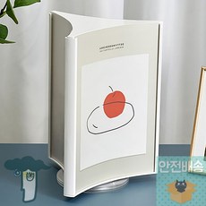 pop회전테이블