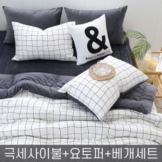 모던체크토퍼