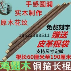 bb3676c4e3c60151474af590920f9a6586dd6d340bac4f0b3e83e6dc5a88.jpeg