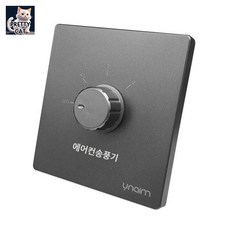 엘리카 스위치 니콜라테슬라 후드일체형 인덕션 화이트 필터형