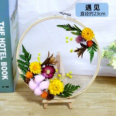 압화 원형액자 꽃자수 결혼선물 감성인테리어 청첩장, 봄 꽃(둥근 망사 프레임)재료 패키지_말린 꽃