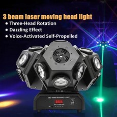 RGBW LED 빔 무빙 헤드 라이트 3 헤드 빔 RGB 무대 조명 프로젝터 DMX DJ 디스코 바 파티 조명 18x10W 4in, Beam, AU 플러그, 1개