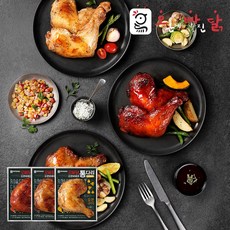 자메이카통다리 TOP01