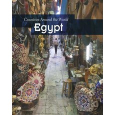Egypt Paperback, Heinemann Educational Books