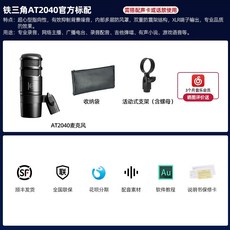 ce897ed11d3214c82b50c8aefc50afb6eab9ca6e14318e08816f76ac9b9a.jpeg