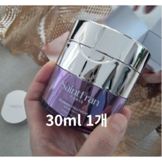 [본사정품] 세인트프랑 블레미쉬 끄렘므 트리트먼트 30ml 1P묶음 세인트프랑블레미쉬끄렘므 Saint Fran