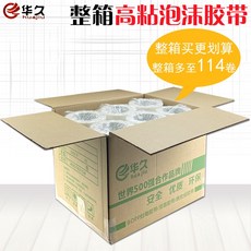 0178a67ac6d8cb249fc8b1aa811589e3001aad28b3f12b20aee6306dfa4e.jpg