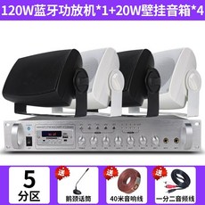 캠브리지오디오앰프