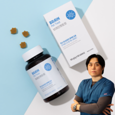 브레인펫트릿 160g 강아지 치매 영양제 식약처 인증 기억력 개선 도움, 80정, 뇌/인지, 1개 1개, 뇌/인지