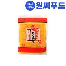 쫄단무지