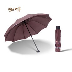 3단분수