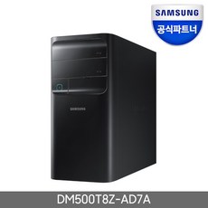 (삼성전자 S24F352F + DM500T8Z-AD7A 삼성전자, 단일 색상, 단일 모델명/품번