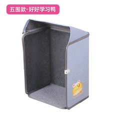 네이즌발난로