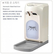 e5fb097eead59581e1bb21123a93d90099a72d846a2b6737f3fd78bb63eb.jpg