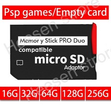 psp메모리스틱128