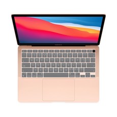 맥북에어m1키보드