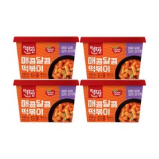 죠스떡볶이기프티콘