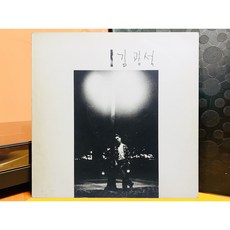 1989 김광석 1집 기다려줘 LP (음반 EX 자켓 EX) - 김광석lp