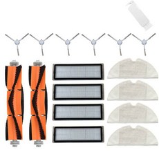 물걸레+로봇청소기