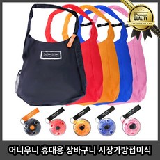 55ff1804a6cd9ed68d58e690c89769f7d0b9e6d3f5cbdd3d50cf932cff5d.jpg