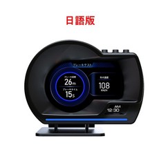 스포티지rhud