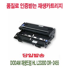 a1087b63f0c3bd0728357fa2dbf60182c001b6cd788001a737216eb8bc6f.jpg
