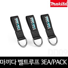 마끼다목보호대